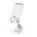 Держатель для мобильного BOROFONE BH75 Flawless folding rotatable desktop holder White