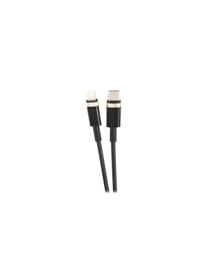 Кабель Usams US-SJ484 U63 C-Type Lightning 20W PD Fast Charging &amp; Data Cable 1.2m Black