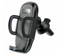 Тримач для мобільного BOROFONE BH52 Windy air outlet car holder Black Grey