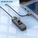 Адаптер Borofone DH5 Erudite 4-in-1 адаптер(USB to USB3.0*4)(L=0.2M) Black