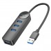 Адаптер Borofone DH5 Erudite 4-in-1 адаптер(USB to USB3.0*4)(L=0.2M) Black