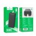Універсальна мобільна батарея HOCO Smart charge power bank J111B (30000mAh) | 2USB/Type-C, 2A |