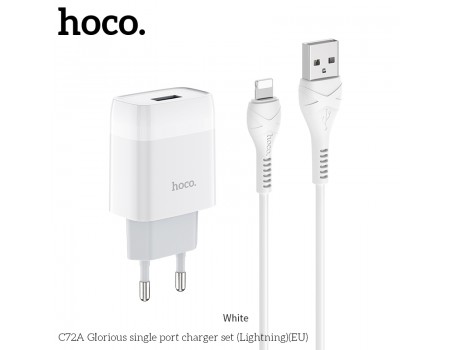 Зарядное устройство сетевое HOCO Lightning Cable Glorious C72A |1USB, 2.1A|