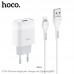 Зарядное устройство сетевое HOCO Lightning Cable Glorious C72A |1USB, 2.1A|