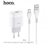 Зарядное устройство сетевое HOCO Type-C Cable Glorious C72A |1USB, 2.1A|