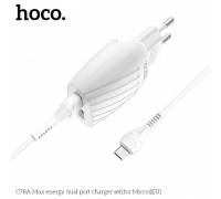 Зарядное устройство сетевое HOCO Micro USB Cable Max energy C78A |2USB, 2.4A|