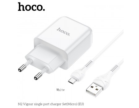 Зарядное устройство сетевое HOCO Micro USB cable Vigour N2 |1USB, 2.1A| (Safety Certified)