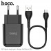 Зарядное устройство сетевое HOCO Micro USB cable Vigour N2 |1USB, 2.1A| (Safety Certified)