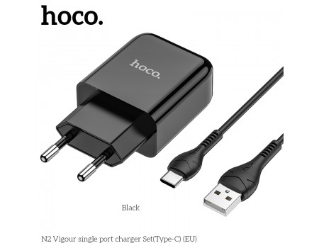 Зарядное устройство сетевое HOCO Type-C cable Vigour N2 |1USB, 2.1A| (Safety Certified)