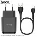 Зарядное устройство сетевое HOCO Type-C cable Vigour N2 |1USB, 2.1A| (Safety Certified)