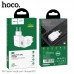 Зарядное устройство сетевое HOCO Vigour N2 |1USB, 2.1A| (Safety Certified)