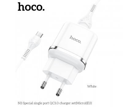 Зарядное устройство сетевое HOCO Micro USB cable Special FCP, AFC N3 |1USB, 18W/3A, QC3.0| (Safety Certified)