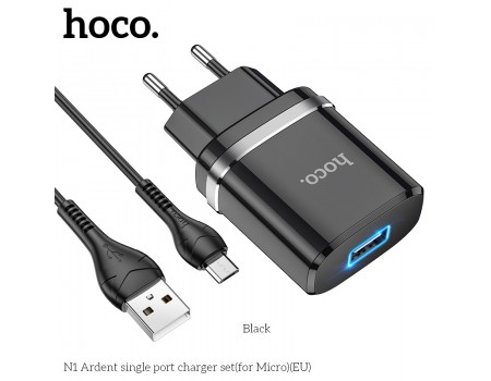 Зарядное устройство сетевое HOCO Micro USB cable Ardent charger set N1 |1USB, 2.4A| (Safety Certified)