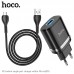 Зарядное устройство сетевое HOCO Micro USB cable Ardent charger set N1 |1USB, 2.4A| (Safety Certified)