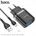 Зарядное устройство сетевое HOCO Micro USB cable Ardent charger set N1 |1USB, 2.4A| (Safety Certified)