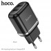 Зарядное устройство сетевое HOCO Aspiring dual port charger  N4 |2USB, 2.4A| (Safety Certified)