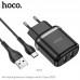 Зарядное устройство сетевое HOCO Type-C cable Aspiring dual port charger set N4 |2USB, 2.4A| (Safety Certified)