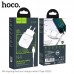 Зарядное устройство сетевое HOCO Type-C cable Aspiring dual port charger set N4 |2USB, 2.4A| (Safety Certified)