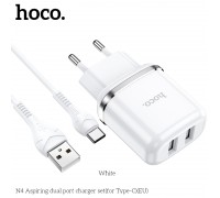 Зарядное устройство сетевое HOCO Type-C cable Aspiring dual port charger set N4 |2USB, 2.4A| (Safety Certified)