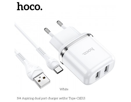 Зарядное устройство сетевое HOCO Type-C cable Aspiring dual port charger set N4 |2USB, 2.4A| (Safety Certified)