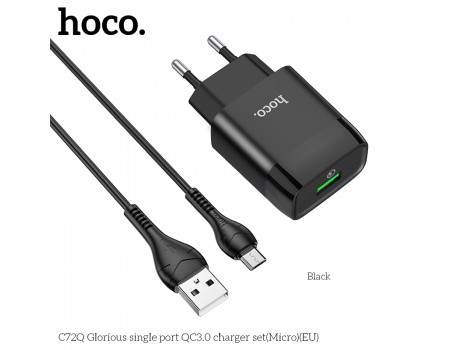 Зарядное устройство сетевое HOCO Micro USB cable Glorious charger set C72Q |1USB, QC3.0/FCP/AFC, 3A, 18W|