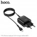 Зарядное устройство сетевое HOCO Micro USB cable Glorious charger set C72Q |1USB, QC3.0/FCP/AFC, 3A, 18W|