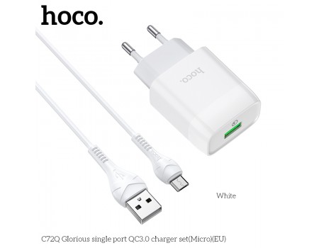 Зарядное устройство сетевое HOCO Micro USB cable Glorious charger set C72Q |1USB, QC3.0/FCP/AFC, 3A, 18W|