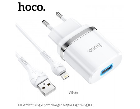 Зарядное устройство сетевое HOCO Lightning Cable Ardent charger set N1 |1USB, 2.4A, 12W| (Safety Certified)