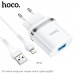 Зарядное устройство сетевое HOCO Lightning Cable Ardent charger set N1 |1USB, 2.4A, 12W| (Safety Certified)