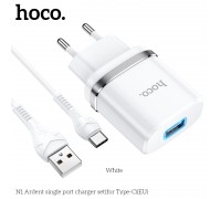 Зарядное устройство сетевое HOCO Type-C Cable Ardent charger set N1 |1USB, 2.4A, 12W| (Safety Certified)