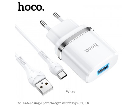 Зарядное устройство сетевое HOCO Type-C Cable Ardent charger set N1 |1USB, 2.4A, 12W| (Safety Certified)