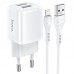 Зарядное устройство сетевое HOCO Lightning Cable Briar dual port charger set N8 |2USB, 2.4A| (Safety Certified)