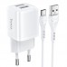 Зарядное устройство сетевое HOCO Type-C Cable Briar dual port charger set N8 |2USB, 2.4A| (Safety Certified)