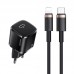 Зарядное устройство сетевое USAMS T36 Type-C to Lightning cable XFK Super Cube Series CC124 |1Type-C, 20W, PD|