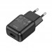 Зарядное устройство сетевое HOCO single port charger C96A |1USB, 2.1A|