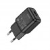 Зарядное устройство сетевое HOCO single port charger C96A |1USB, 2.1A|