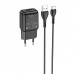 Зарядное устройство сетевое HOCO Type-C cable single port charger set C96A |1USB, 2.1A|