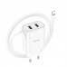 Зарядное устройство сетевое HOCO Lightning Cable Courser dual-port charger C103A |2USB, 2.1A|