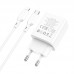 Зарядное устройство сетевое BOROFONE Type-C to Lightning Cable Resource charger BA69A |1USB/1Type-C, 20W/3A, PD/QC|