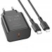 Зарядное устройство сетевое BOROFONE Type-C to Lightning Cable Power single port charger set BA71A |1Type-C, 20W/3A, PD/QC|