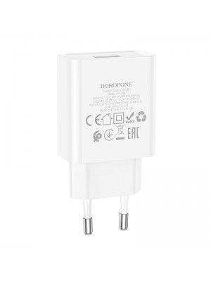 Зарядний пристрій BOROFONE Aspirer single port charger BA74A |1USB, 2.1A|
