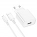 Зарядное устройство сетевое BOROFONE Micro USB Cable Aspirer single port charger set BA74A |1USB, 2.1A|