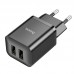 Зарядное устройство сетевое HOCO Maker dual port charger N25 |2USB, 2.1A|