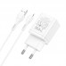 Зарядное устройство сетевое HOCO Lightning Cable Maker dual port charger set N25 |2USB, 2.1A|