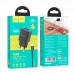 Зарядное устройство сетевое HOCO Lightning Cable Maker dual port charger set N25 |2USB, 2.1A|