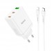 Зарядное устройство сетевое HOCO Type-C to Lightning cabel Start three-port charger N33 |1USB/2Type-C, PD/QC, 35W/3A|