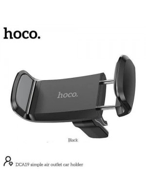 Тримач HOCO simple air outlet car holder DCA19