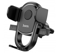 Держатель HOCO Grateful one-button car holder (air outlet) H6 |4.5-7"|