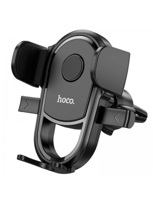 Тримач HOCO Grateful one-button car holder (air outlet) H6 |4.5-7"|