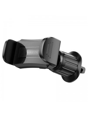 Утримувач Borofone Enlighten clip car holder(air outlet) BH88 |4.5-7"|